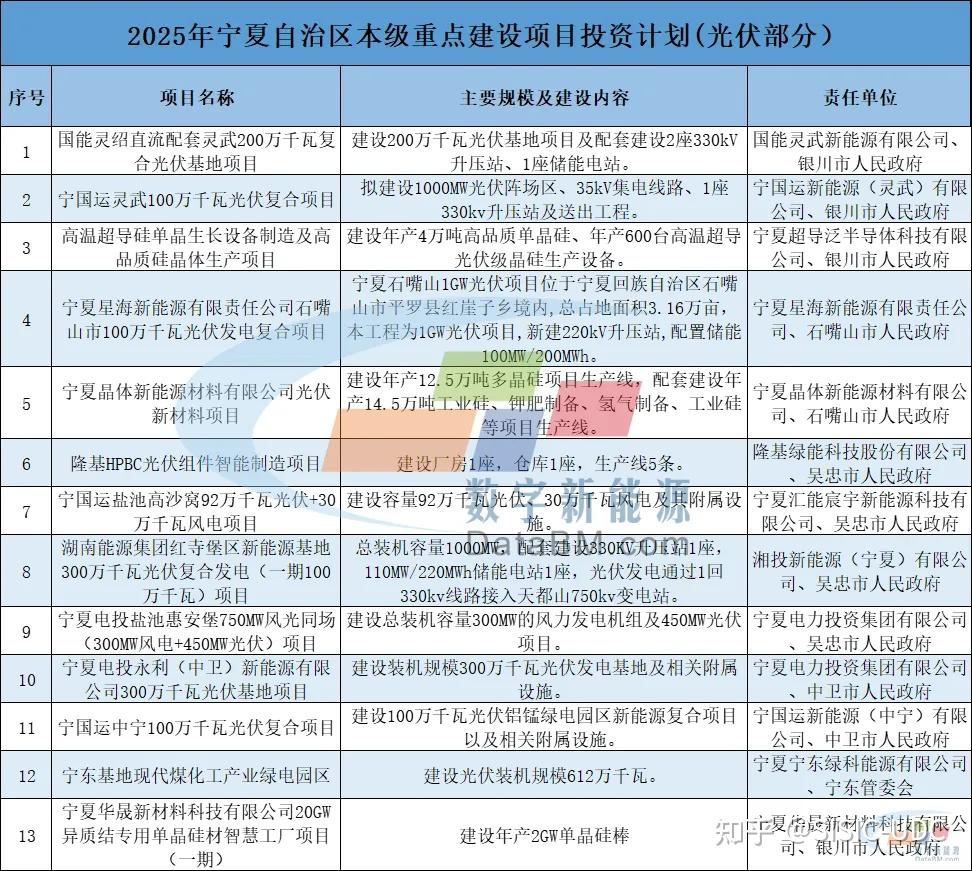 圖片8.png 圖片8.png