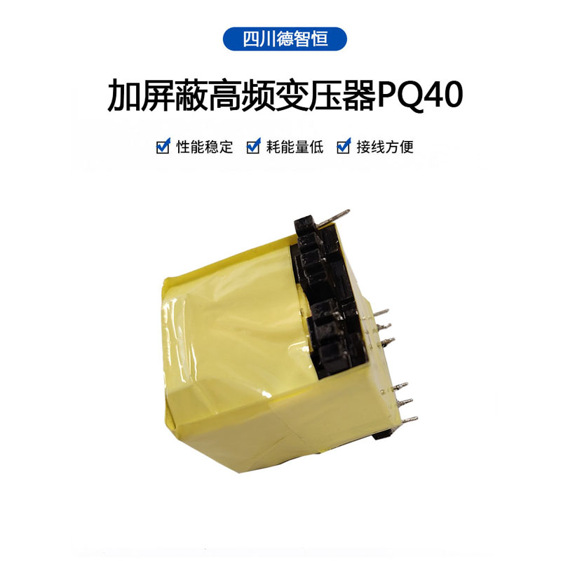 四川德智恒.jpg 四川德智恒.jpg